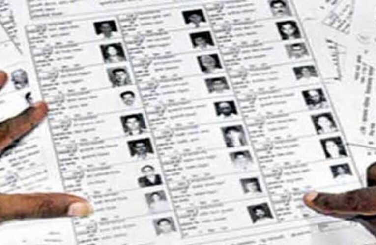 MP का लोकतंत्र संकट में: एक ही मकान से 89 फर्जी मतदाता मिले!