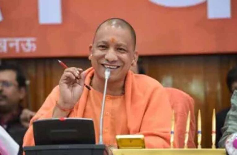 जीएसटी सुधार से स्वदेशी और स्वावलंबन की ओर बढ़ेगा भारत: सीएम योगी