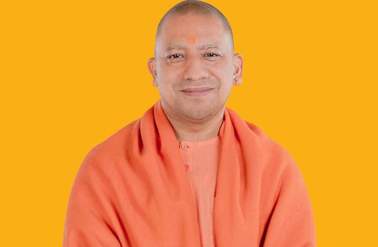 अर्थ शक्ति, सृजन शक्ति और जीवन शक्ति के संकल्प पर आधारित है विकसित यूपी का लक्ष्य