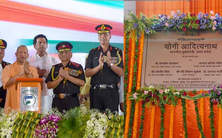 ब्रिटिश भी नहीं कर पाए थे गोरखा सैनिकों का सामना, संधि के लिए होना पड़ा था मजबूर: सीएम योगी