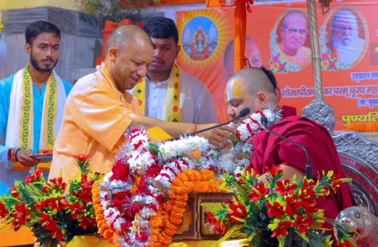 हर परिस्थिति में सनातन धर्म के प्रति समर्पण का भाव श्रीमद्भागवत कथा का वास्तविक मर्म : सीएम योगी