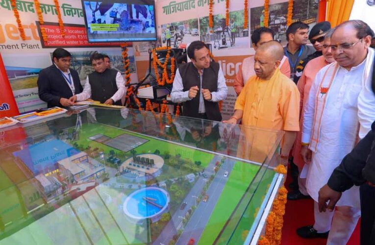 टेक्नोलॉजी रोजगार छीनती नहीं, बल्कि नए अवसर पैदा करती है : योगी आदित्यनाथ