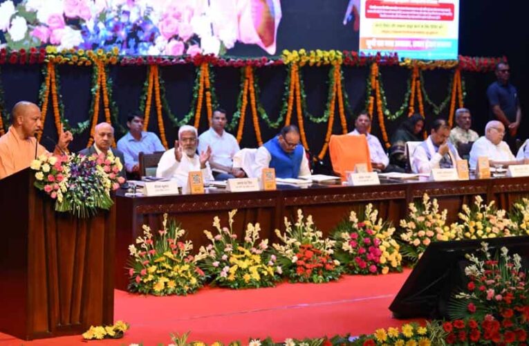 3 मिशन, 3 थीम और 12 सेक्टर पर आधारित है विकसित उत्तर प्रदेश का खाका