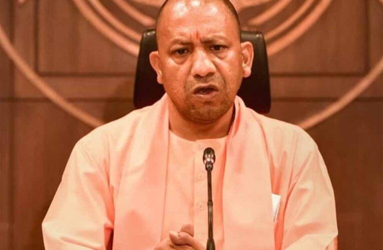 एमपी-एमएलए की नाराजगी बर्दाश्त नहीं, योगी सरकार ने दिए अफसरों को कड़े संकेत