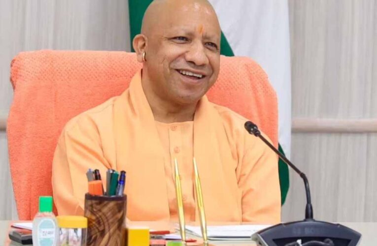यूपी के स्कूलों में हर रविवार होगा श्रमदान, योगी सरकार ने शुरू की खास पहल, तैयारी कैसी है?
