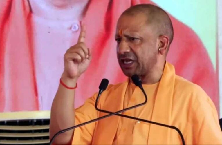 भारत को विश्व शक्ति बनाने में PM मोदी की अहम भूमिका: CM योगी का बयान