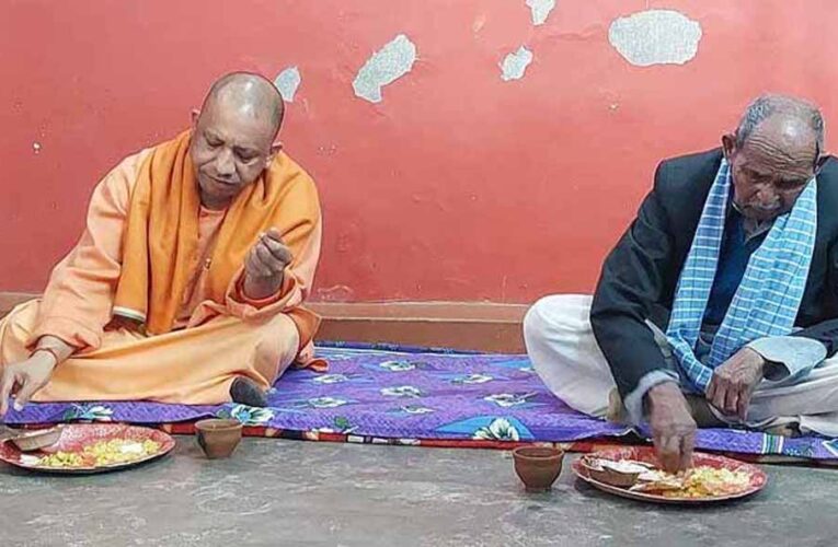 दलितों के घर भोजन से राम मंदिर आंदोलन तक: जानें सीएम योगी के गुरु अवेद्यनाथ का जीवन