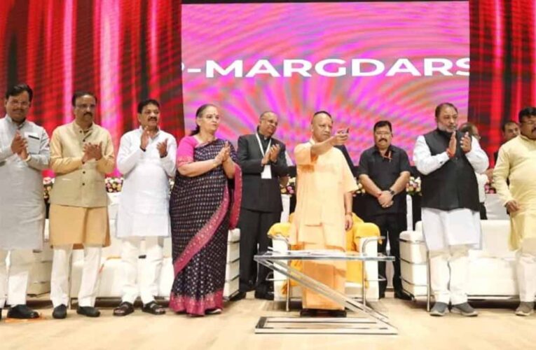 योगी सरकार का बड़ा कदम: गांवों में 250 बसों से शुरू हुई मुख्यमंत्री ग्रामीण जनता सेवा, किराया 20% सस्ता