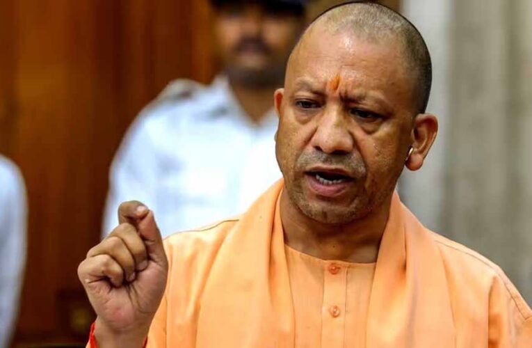 यूपी इंटरनेशनल ट्रेड शो 2025 का शेड्यूल जारी, स्टार्टअप, आईटी और स्किल डेवलपमेंट पर रहेगा जोर