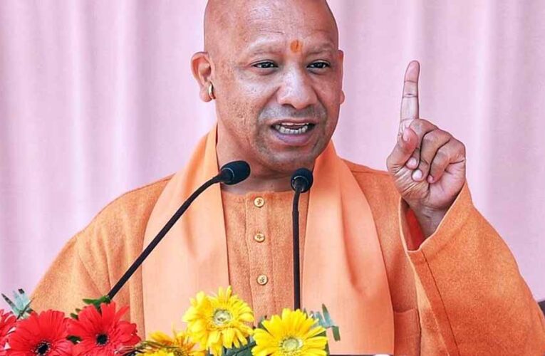 योगी सरकार का सख्त कदम: फर्जी तरीके से भर्ती हुए शिक्षकों और कर्मचारियों पर होगी कार्रवाई