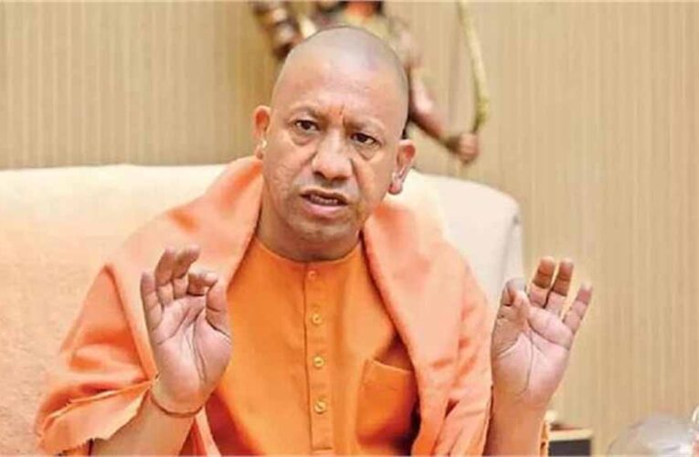 UP-TET फीस बढ़ने से अभ्यर्थियों में गुस्सा! CM योगी का चौंकाने वाला फैसला