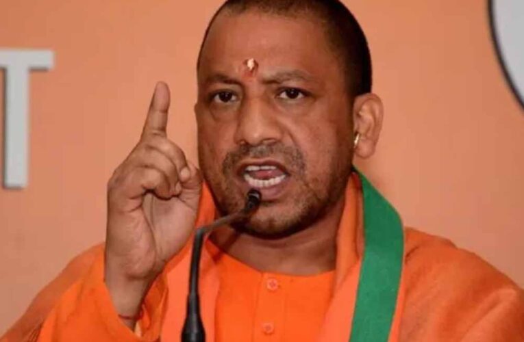 19 सितंबर को ग्रेटर नोएडा में सीएम योगी, यूपी इंटरनेशनल ट्रेड शो की तैयारियों का करेंगे जायजा