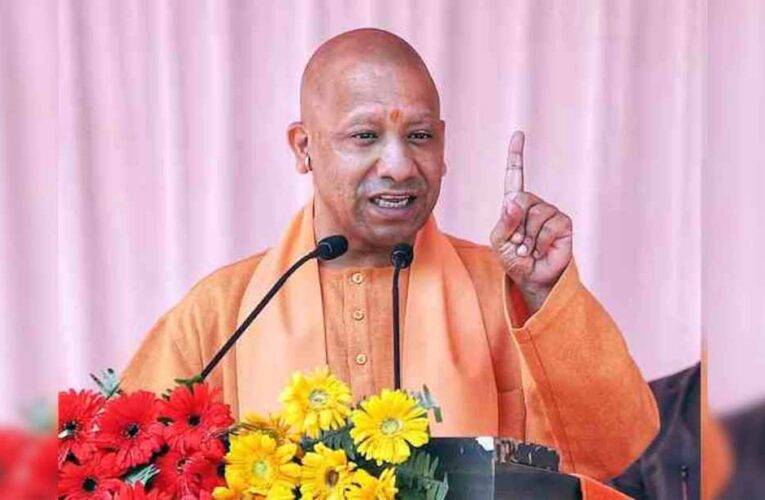 नारी सशक्तिकरण गोरक्षपीठ की परंपरा, बतौर सीएम, योगी ने मिशन शक्ति के जरिए इसे दिया विस्तार