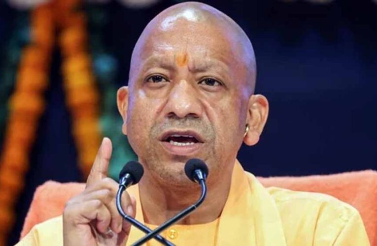 जन विश्वास बनाए रखना ही कारोबार की सबसे बड़ी पूंजी : सीएम योगी