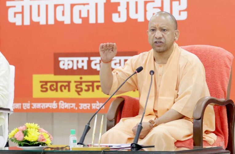 जीएसटी रिफॉर्म देशवासियों के लिए मोदी जी का दीवाली गिफ्ट : मुख्यमंत्री
