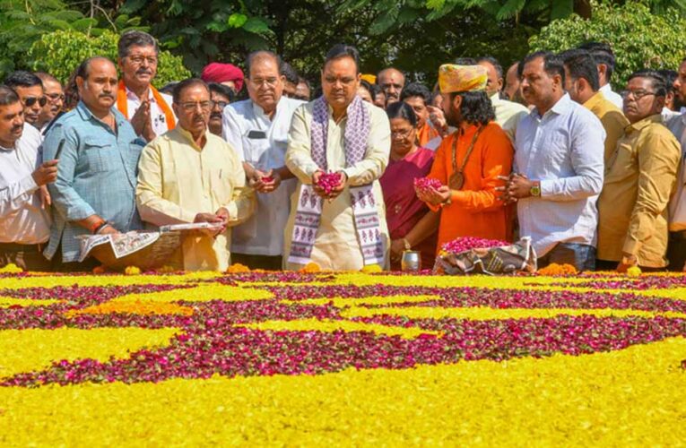 मुख्यमंत्री भजनलाल शर्मा ने पूर्व उपराष्ट्रपति स्व. भैरों सिंह शेखावत को श्रद्धांजलि अर्पित की