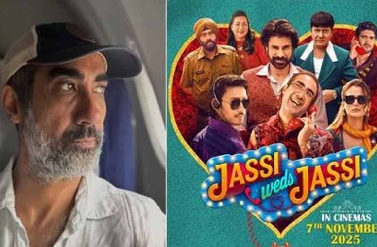 रणवीर शौरी की ‘जस्सी वेड्स जस्सी’ का ट्रेलर रिलीज, इस दिन सिनेमाघरों में देगी दस्तक