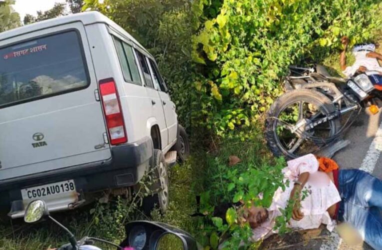 नायब तहसीलदार की कार ने बाइक को मारी टक्कर, दो गंभीर घायल