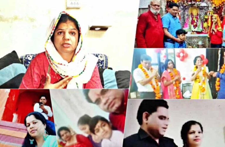 थप्पड़बाज SDM छोटूलाल विवाद में फंसे: पहली पत्नी पूनम ने लगाए चौंकाने वाले आरोप