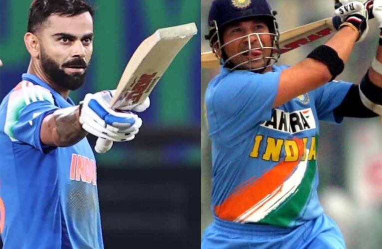 विराट कोहली का कमाल! तोड़ा सचिन तेंदुलकर का विश्व रिकॉर्ड, बने सबसे ज्यादा रन बनाने वाले बल्लेबाज़