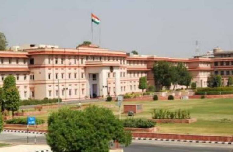 राजस्थान: 67 RAS अधिकारियों के तबादले, कई जिलों में नए ADM और SDM नियुक्त