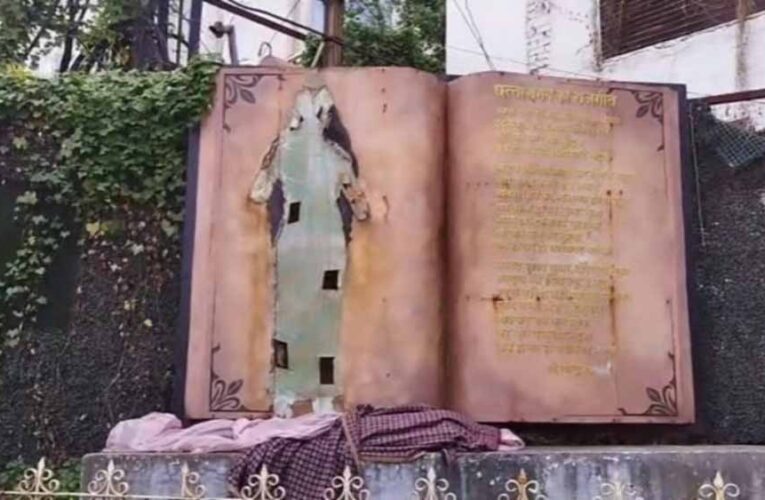 छत्तीसगढ़ महतारी की मूर्ति तोड़ने पर बवाल: क्रांति सेना का प्रदर्शन, नेताओं ने जताया रोष