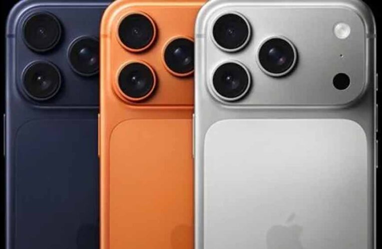 iPhone 17 Pro की कीमत भरभरा कर गिरी, 70,155 रुपये में खरीदना है तो फॉलो करें ये प्रोसेस