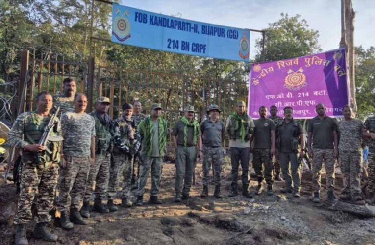नक्सल क्षेत्र में खुला नया सुरक्षा कैंप: विकास और विश्वास की नई राह