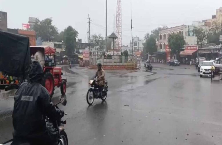 राजस्थान में ठंड ने दी दस्तक, बारिश से गिरा पारा – 11 जिलों में यलो अलर्ट जारी