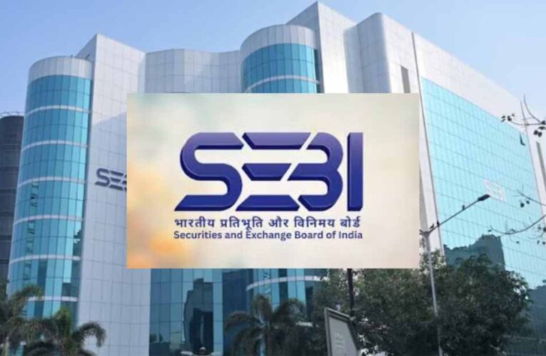 SEBI Grade A भर्ती 2025: असिस्टेंट मैनेजर के 110 पदों पर आवेदन शुरू, ग्रेजुएट और PG उम्मीदवारों के लिए सुनहरा अवसर