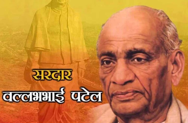 लौह पुरुष सरदार पटेल की 150वीं जयंती पर यूपी पुलिस आयोजित करेगी ‘रन फॉर यूनिटी’