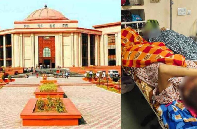 मेकाहारा में प्रसूताओं की बदतर हालत: एक ही बेड पर दो मरीज, हाईकोर्ट ने राज्य सरकार से मांगा जवाब