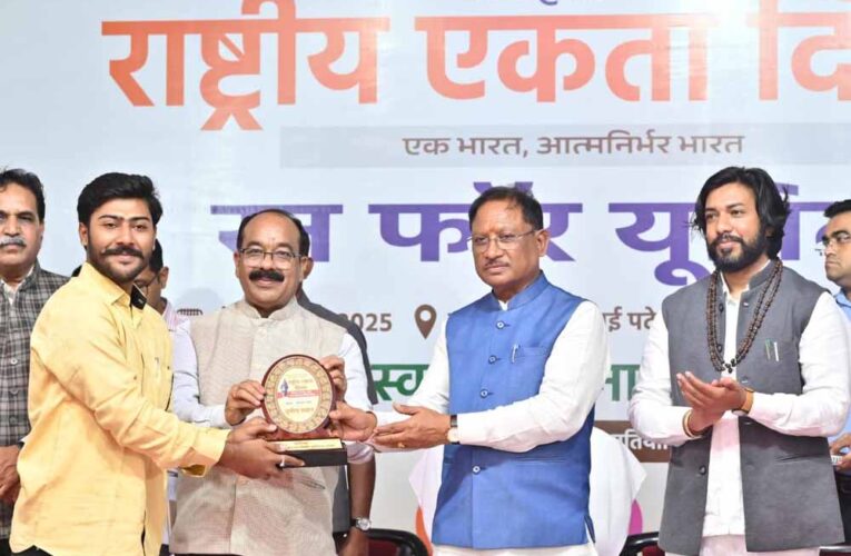 अपनी कर्मठता और दृढ़ इच्छाशक्ति से लौहपुरुष बने सरदार पटेल : मुख्यमंत्री साय