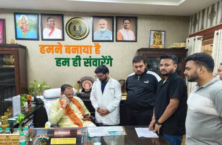 CGDF प्रतिनिधिमंडल ने स्वास्थ्य मंत्री से की मुलाकात, रखी दो अहम मांगें