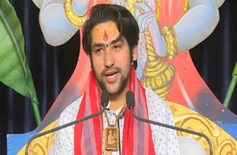 रायपुर में पंडित धीरेंद्र शास्त्री का संदेश: अधर्म के खिलाफ उठाना आवाज़ ही है सच्चा धर्म