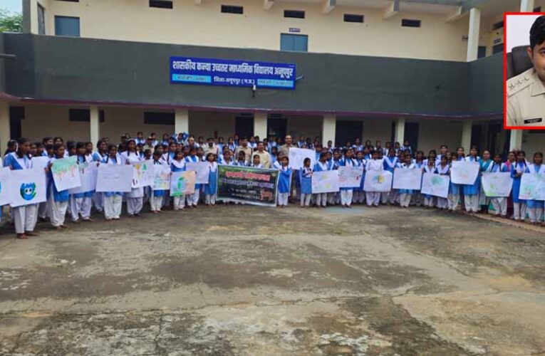 वन प्राणी संरक्षण सप्ताह का आयोजन किया