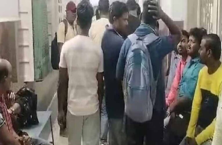 कोयला खदान में भयंकर धमाका, 10 घायल, 2 की हालत गंभीर