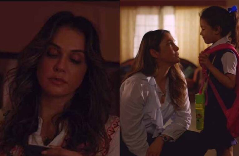 ईशा कोप्पिकर की ‘रॉकेटशिप’ का ट्रेलर रिलीज, बोलीं-हर सपने को एक धक्का चाहिए