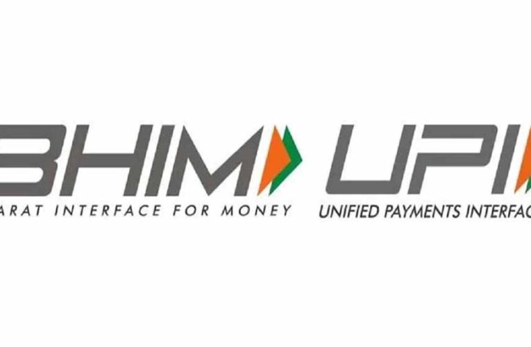 बैलेंस खाता खाली? फिर भी करें UPI पेमेंट, इस ऐप में है खास सुविधा