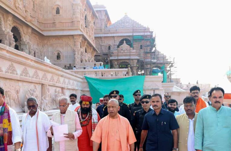 मुख्यमंत्री ने लिया राम मंदिर निर्माण की प्रगति का जायजा, ट्रस्ट पदाधिकारियों से की चर्चा