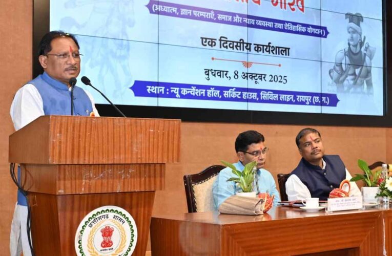 जनजातीय नायकों की विरासत को सहेजना हमारी सामूहिक जिम्मेदारी है : मुख्यमंत्री विष्णु देव साय