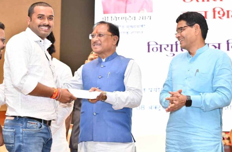 पारदर्शी एवं निष्पक्ष भर्ती प्रक्रियाओं से युवाओं का भविष्य हुआ सुरक्षित : मुख्यमंत्री साय