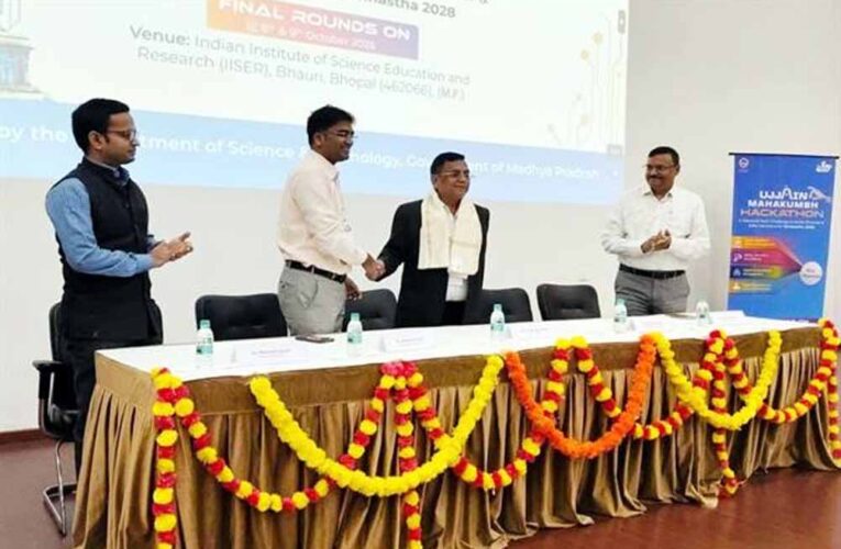 तकनीक और परंपरा के संगम से सिंहस्थ-2028 को मिलेगा स्मार्ट स्वरूप