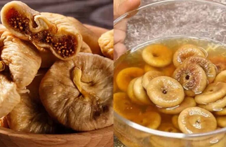 अंजीर का पानी: शरीर के इन अंगों के लिए वरदान, जानें पीने का सही तरीका