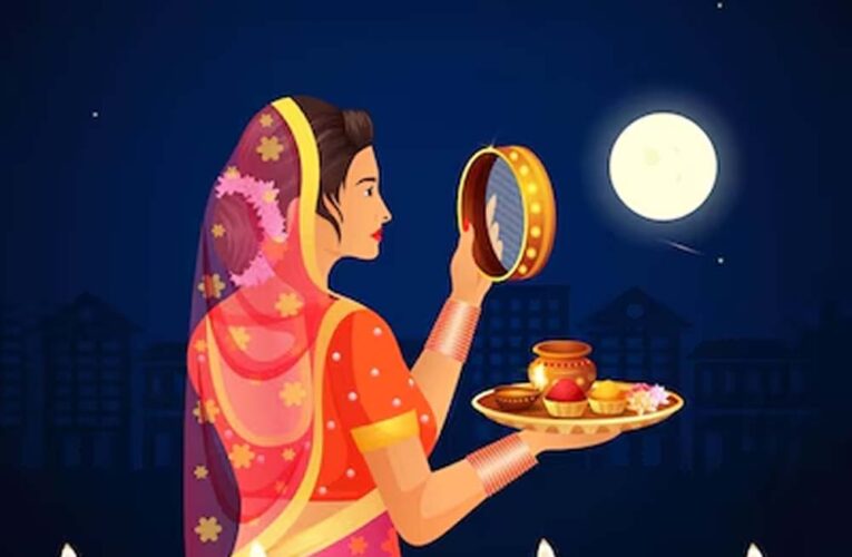 करवा चौथ 2025: पूजा से अर्घ्य तक जानिए शुभ चौघड़िया मुहूर्त