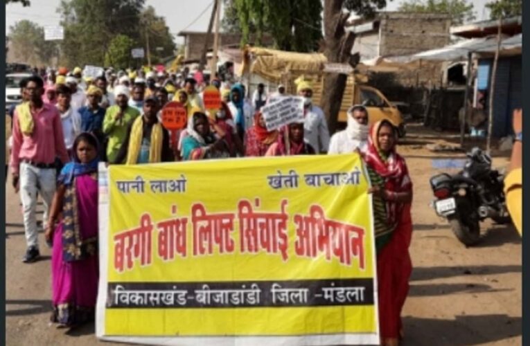 सिंचाई व्यवस्था के बदले गुपचुप पम्प स्टोरेज परियोजना को बढ़ावा