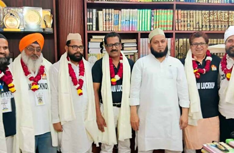 इस्लामिक सेंटर ऑफ इंडिया में टीम लखनऊ के योद्धाओं को किया गया सम्मानित