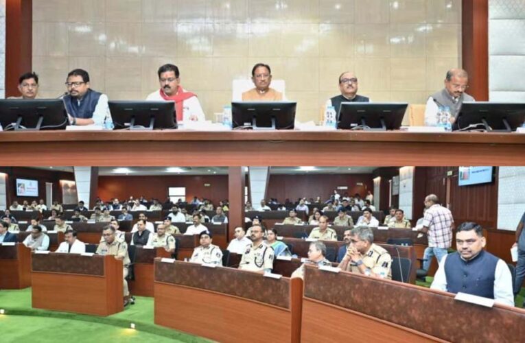 कलेक्टर-एसपी कॉन्फ्रेंस का दूसरा दिन: CM साय ने महिला व बालिका अपराधों में तेजी से कार्रवाई पर दिया निर्देश
