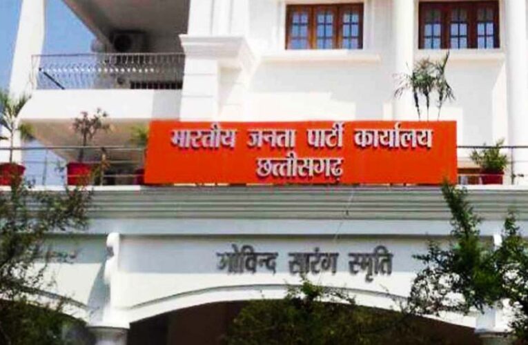 बीजेपी सहयोग केंद्र में इस सप्ताह डिप्टी सीएम सुनेंगे कार्यकर्ताओं की समस्याएं, आज ओपी चौधरी होंगे मौजूद
