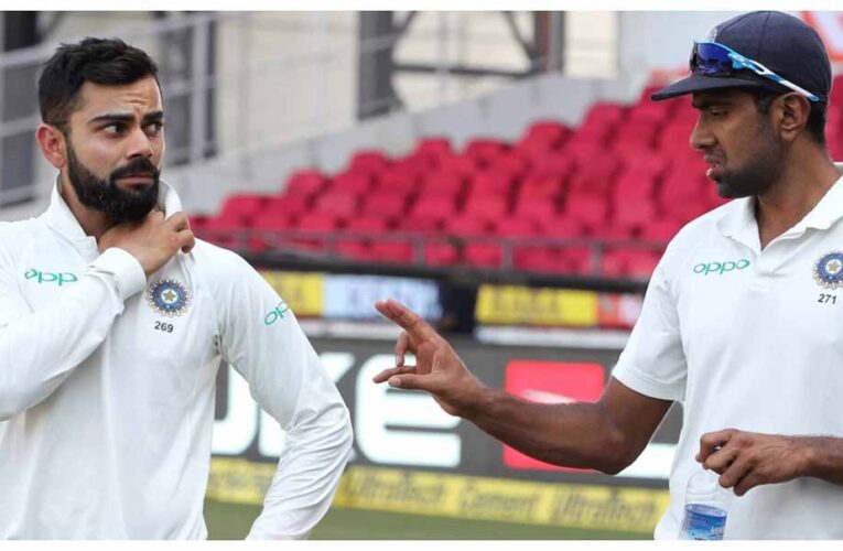 आर. अश्विन ने विराट कोहली के टेस्ट विजन को किया सराहा, बताया पुराने अनुभव